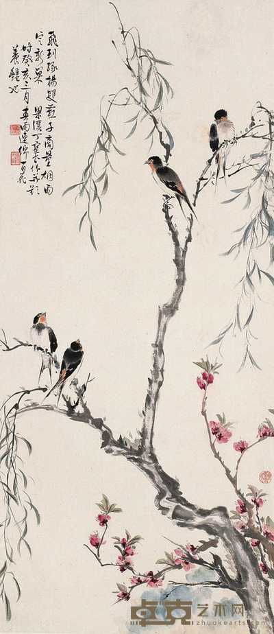 丁宝书 柳荫飞燕图 轴 113×48cm